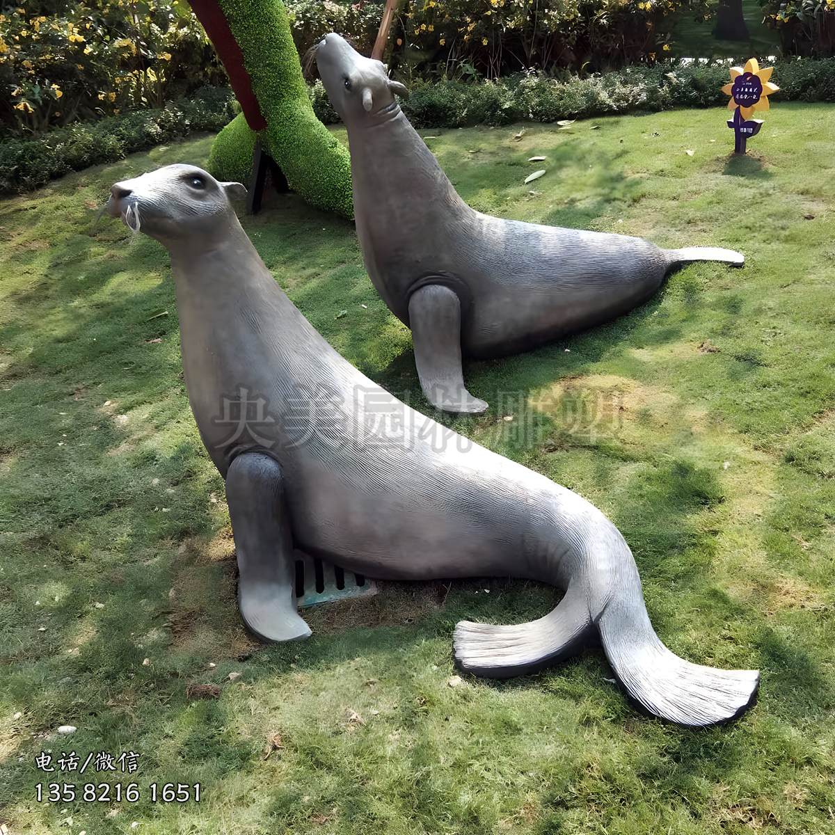 仿真海豹雕塑