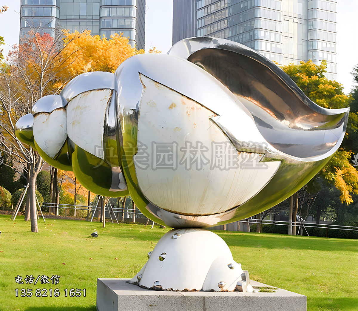 不銹鋼海螺雕塑