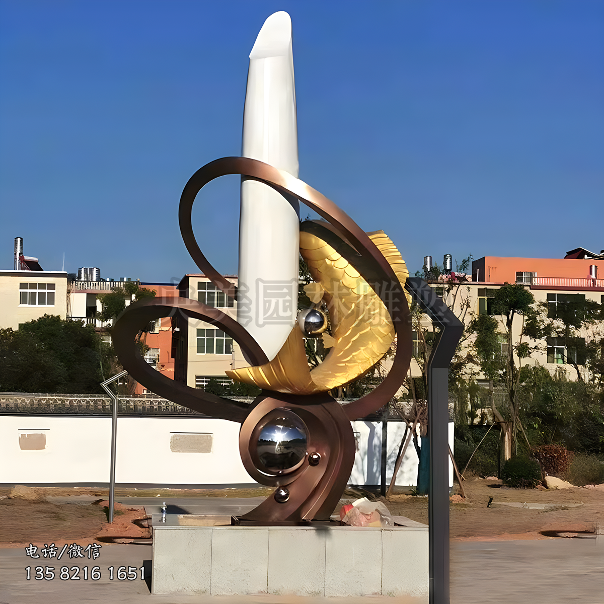 不銹鋼鯉魚景觀標識