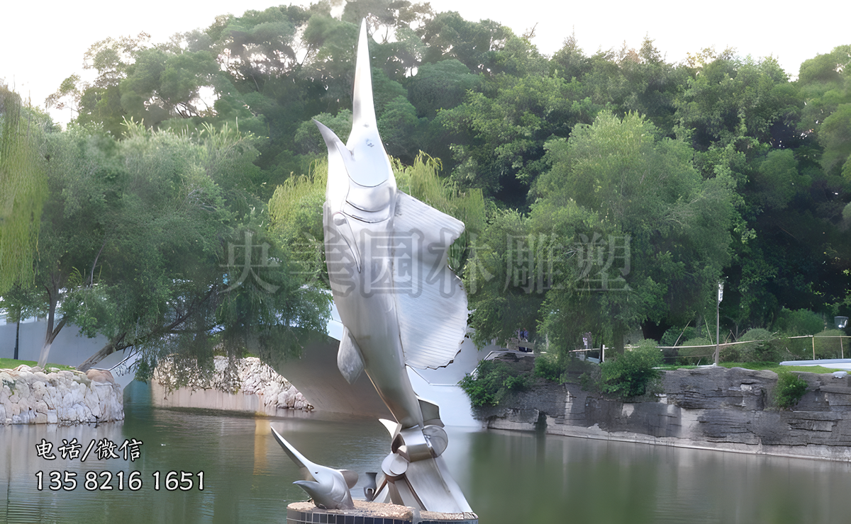 劍魚不銹鋼出水魚雕塑
