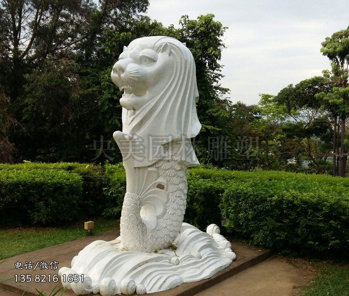 漢白玉魚尾獅景觀石雕