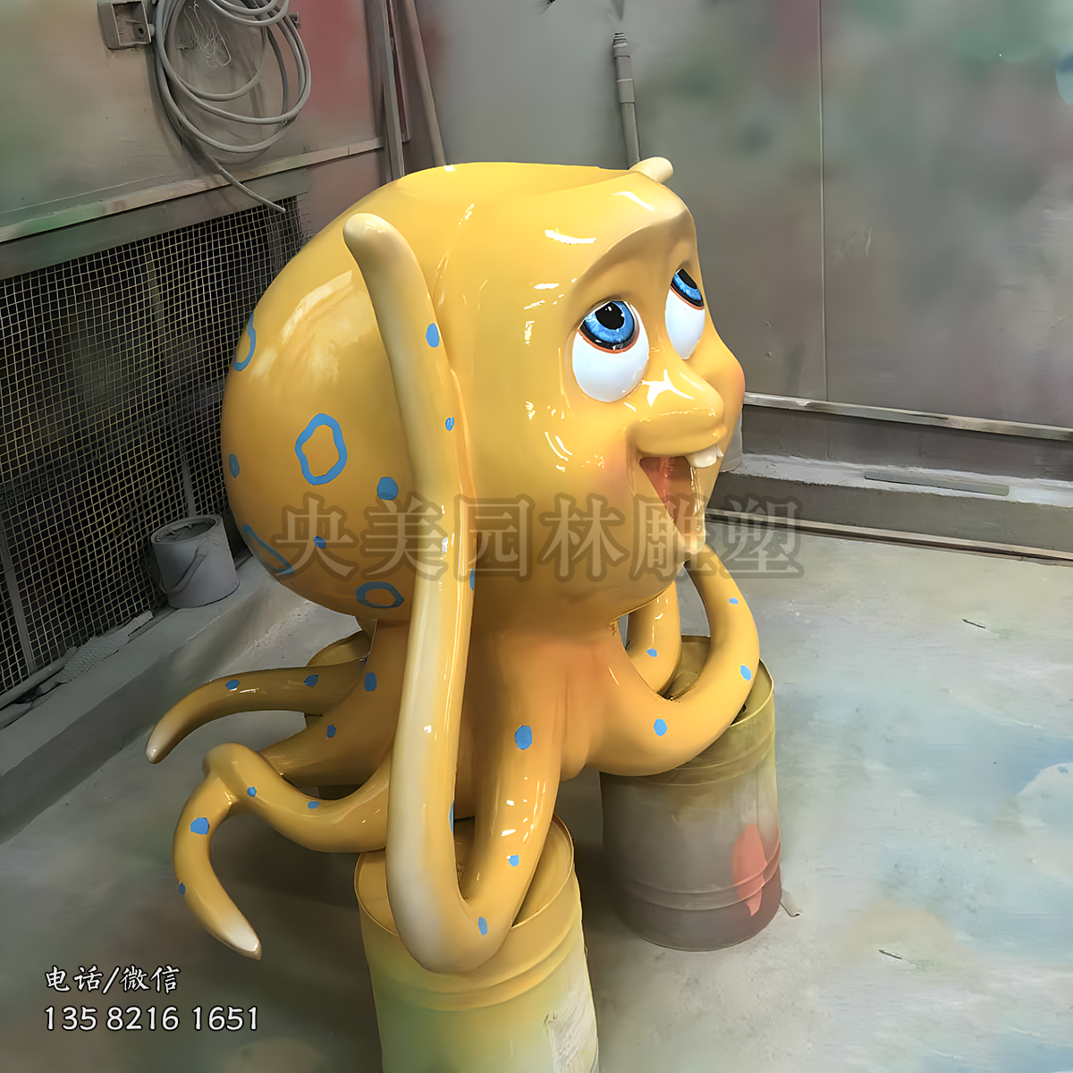 玻璃鋼卡通章魚雕塑