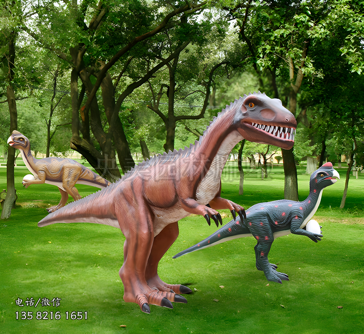 玻璃鋼仿真恐龍雕塑