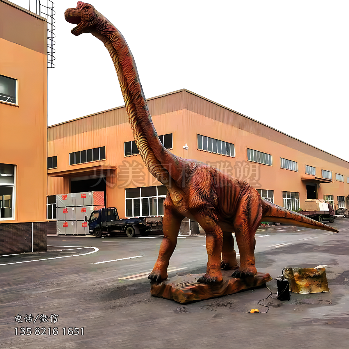 腕龍玻璃鋼仿生動物雕塑