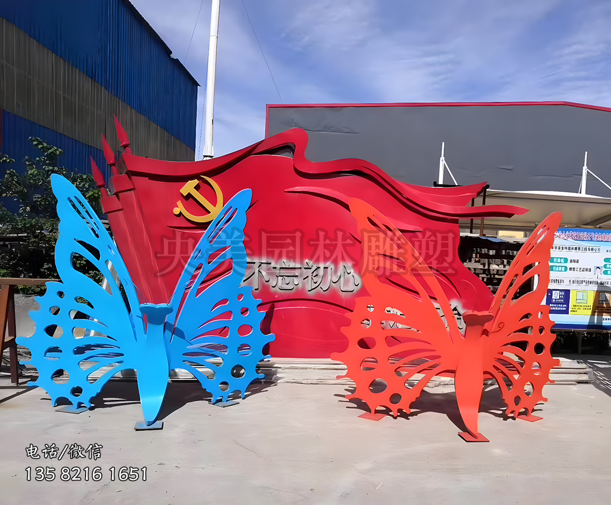 鐵藝不銹鋼蝴蝶雕塑擺件