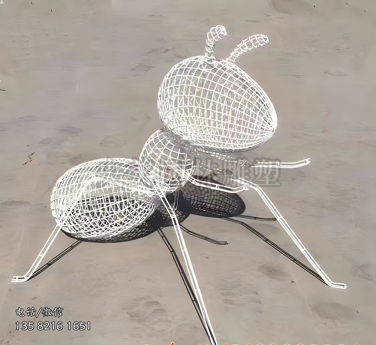 網(wǎng)格不銹鋼螞蟻雕塑