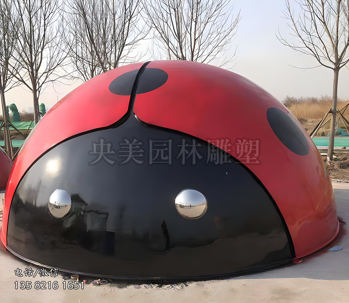 不銹鋼大型七星瓢蟲(chóng)雕塑