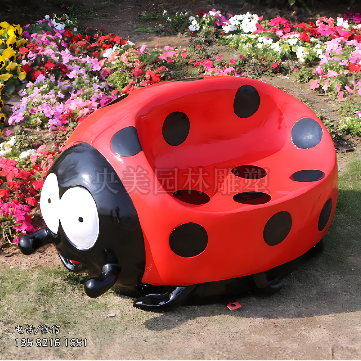 玻璃鋼彩繪瓢蟲座椅雕塑