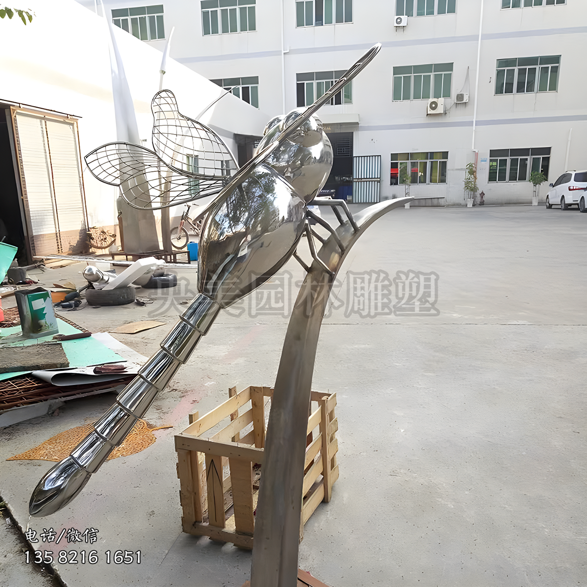 不銹鋼鏡面蜻蜓雕塑