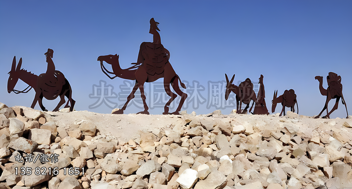 耐候鋼駱駝商隊(duì)剪影雕塑
