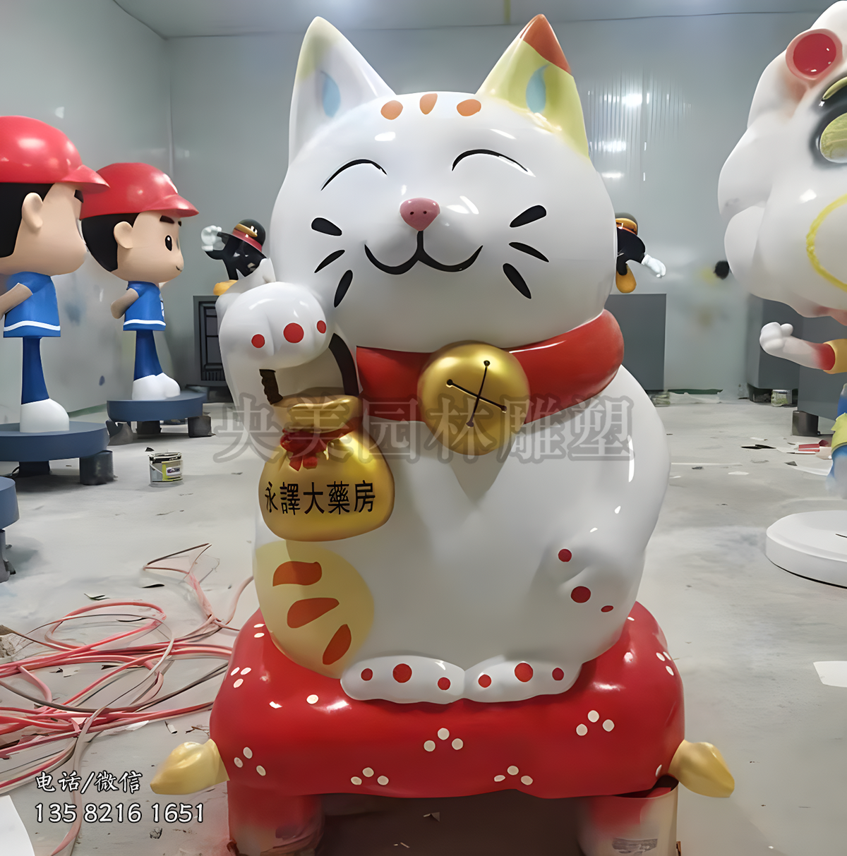 招財貓玻璃鋼卡通雕塑