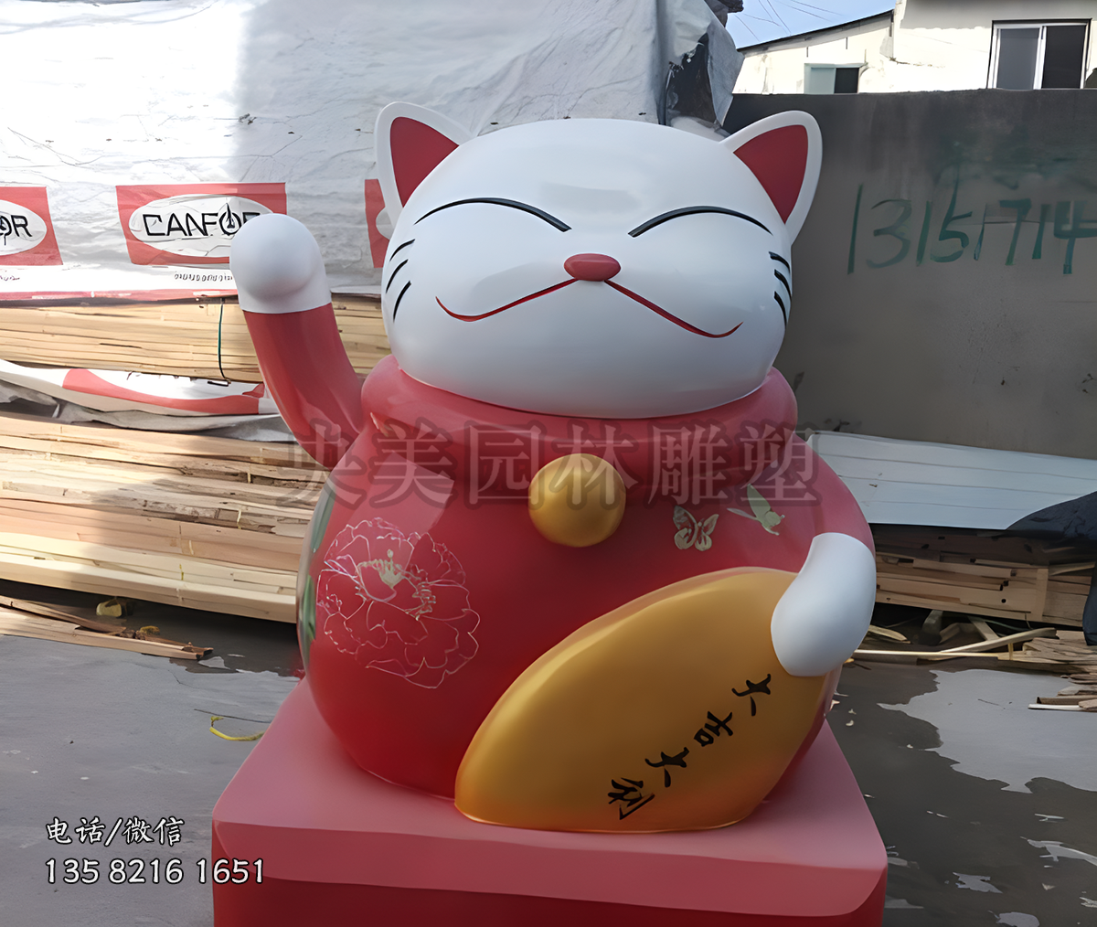 商場(chǎng)門(mén)店擺放招財(cái)卡通貓雕塑