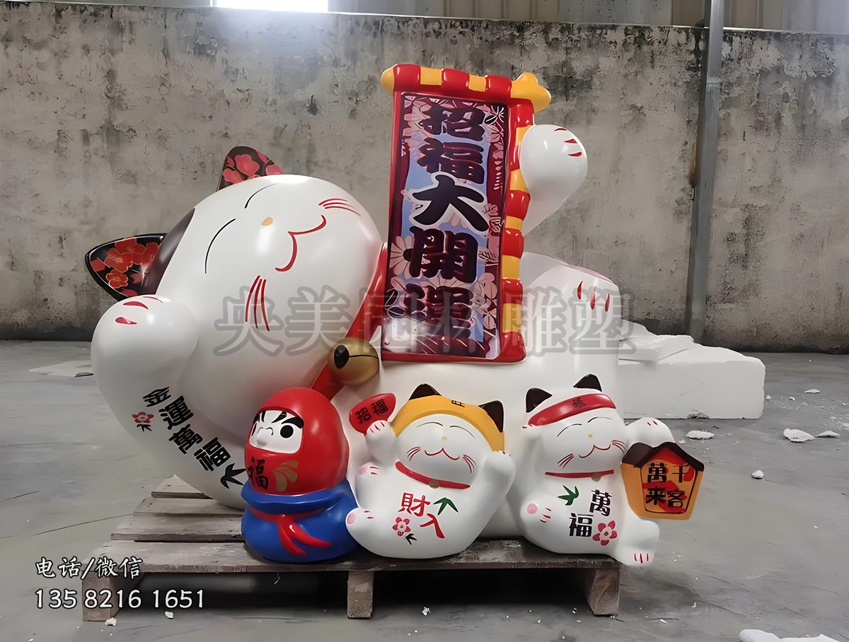 風(fēng)水招財卡通貓雕塑