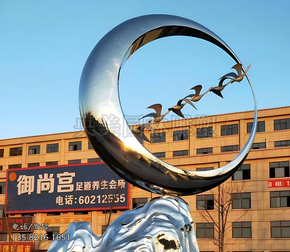 不銹鋼國風(fēng)山水景觀雕塑