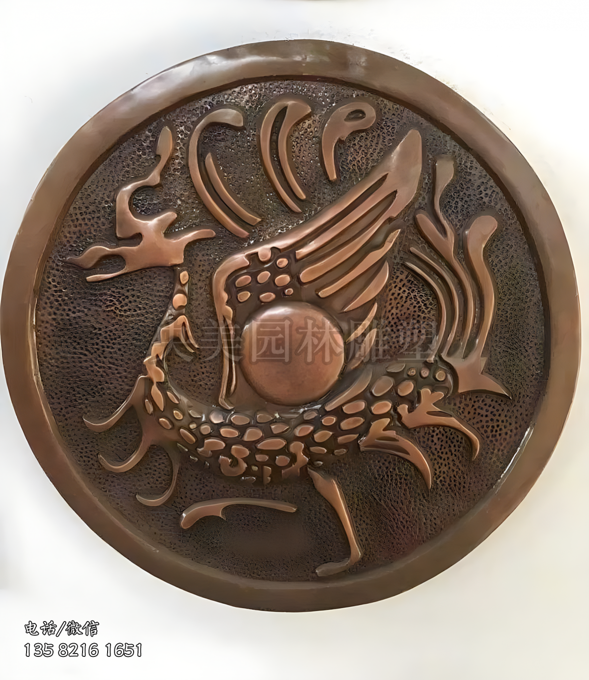 紫銅鍛造朱雀浮雕