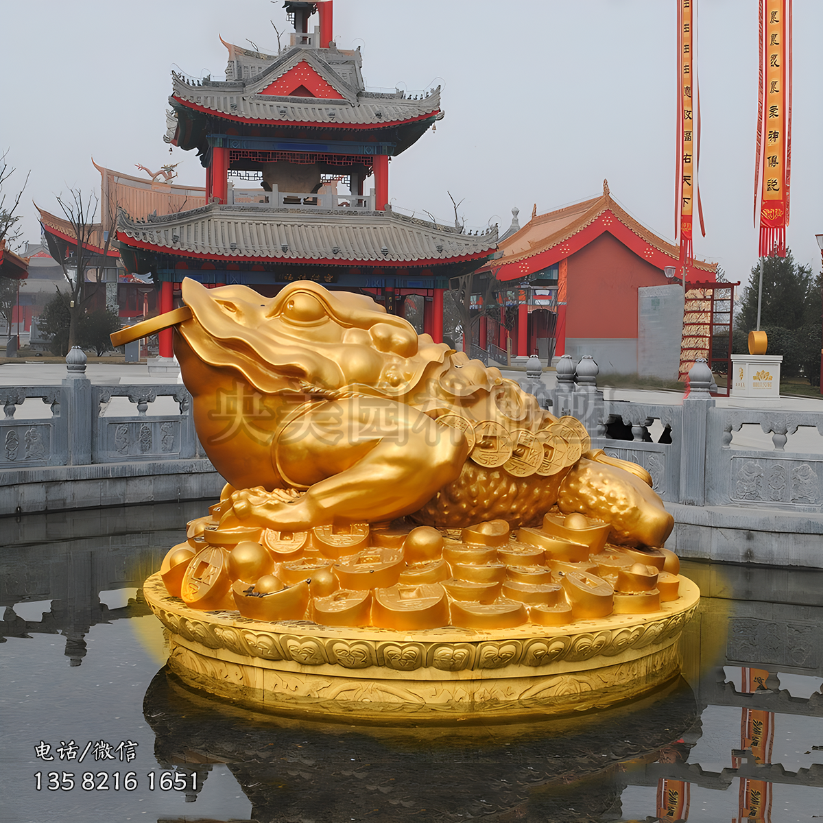 大型漆金金蟾景觀銅雕