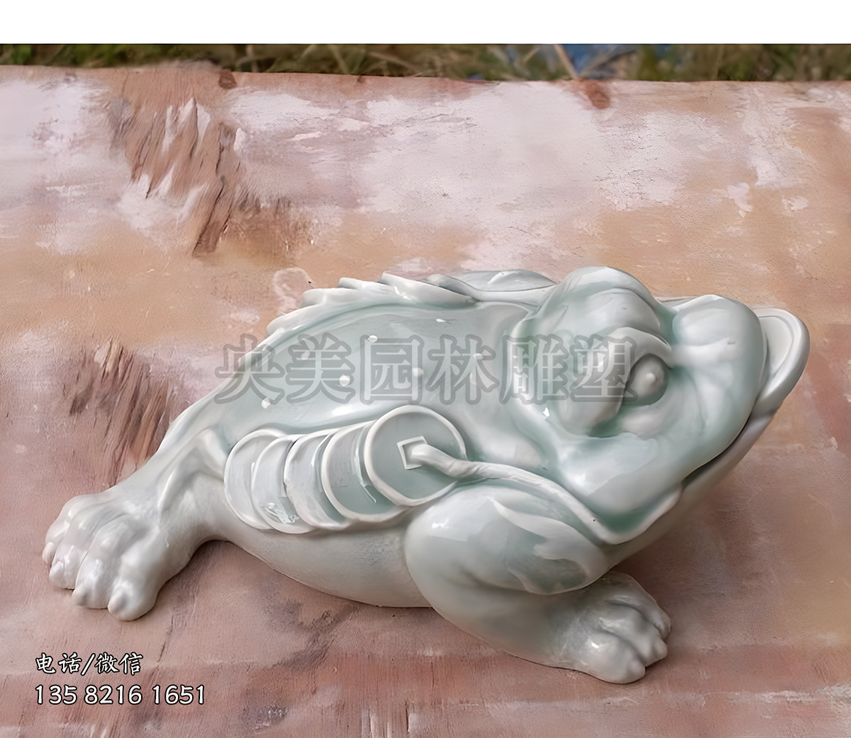 大理石石刻金蟾擺件