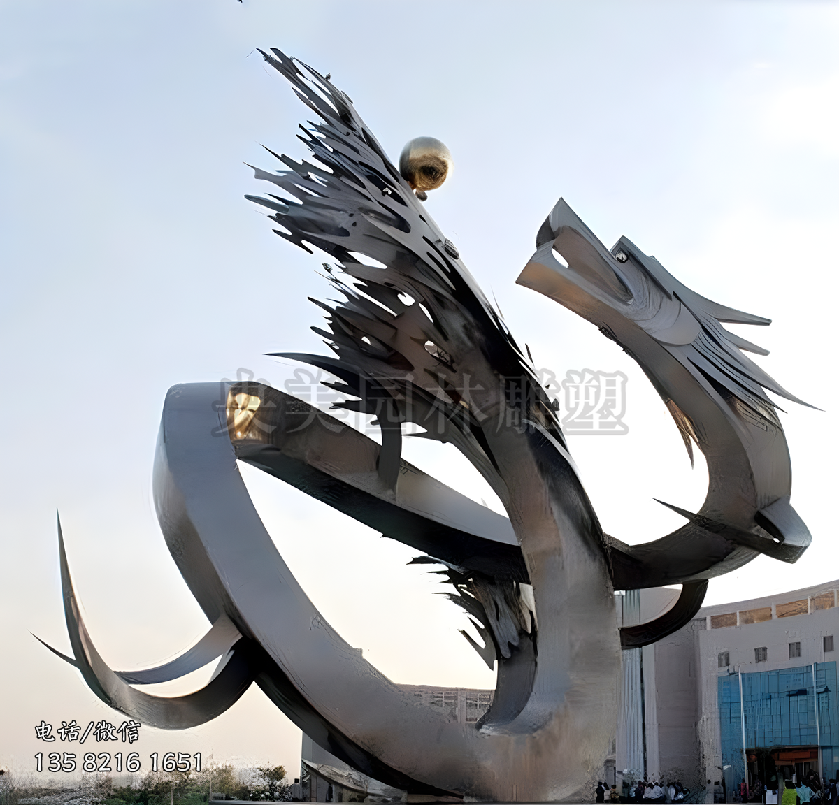 抽象不銹鋼龍雕塑