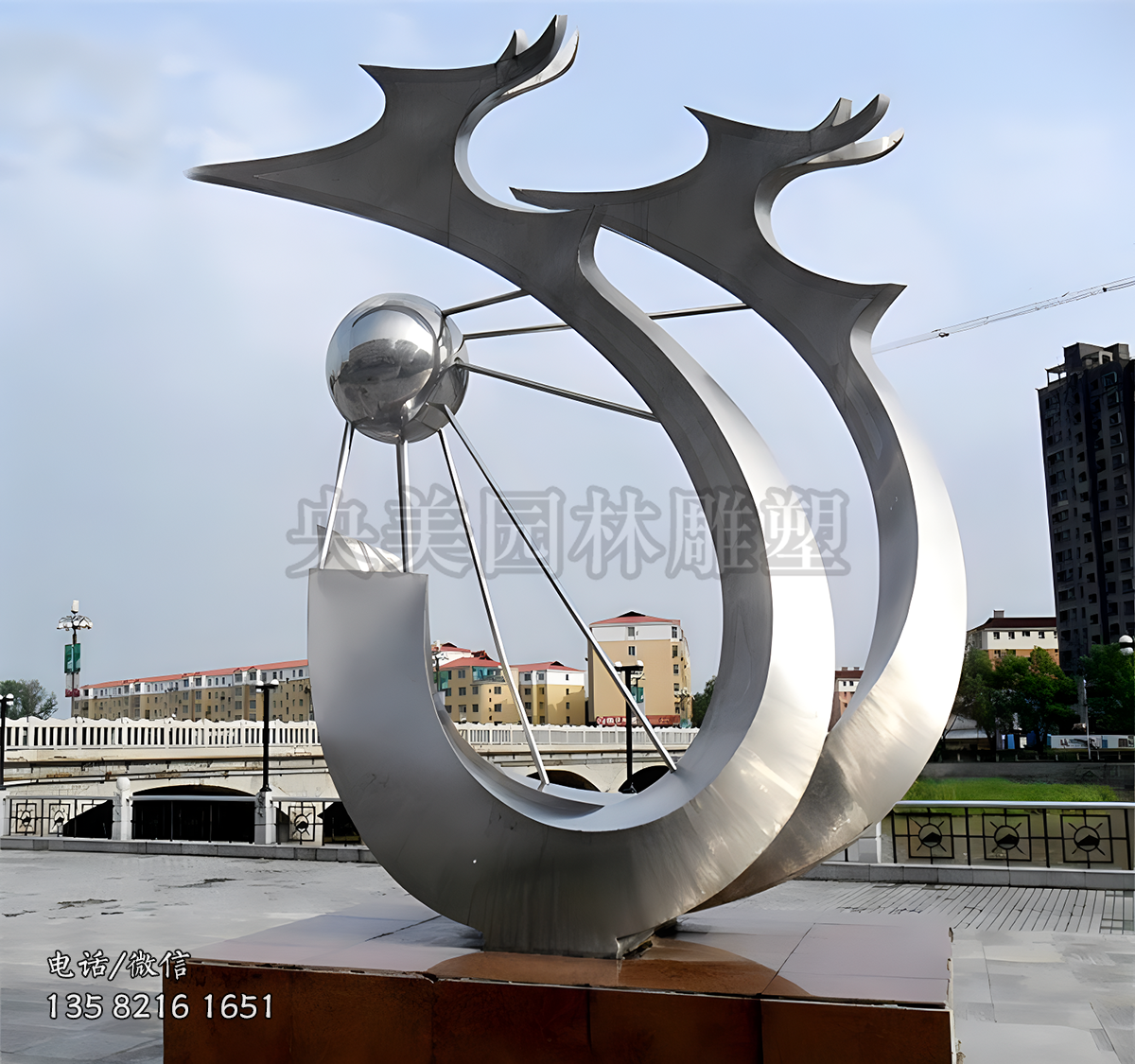 抽象二龍戲珠龍型景觀雕塑