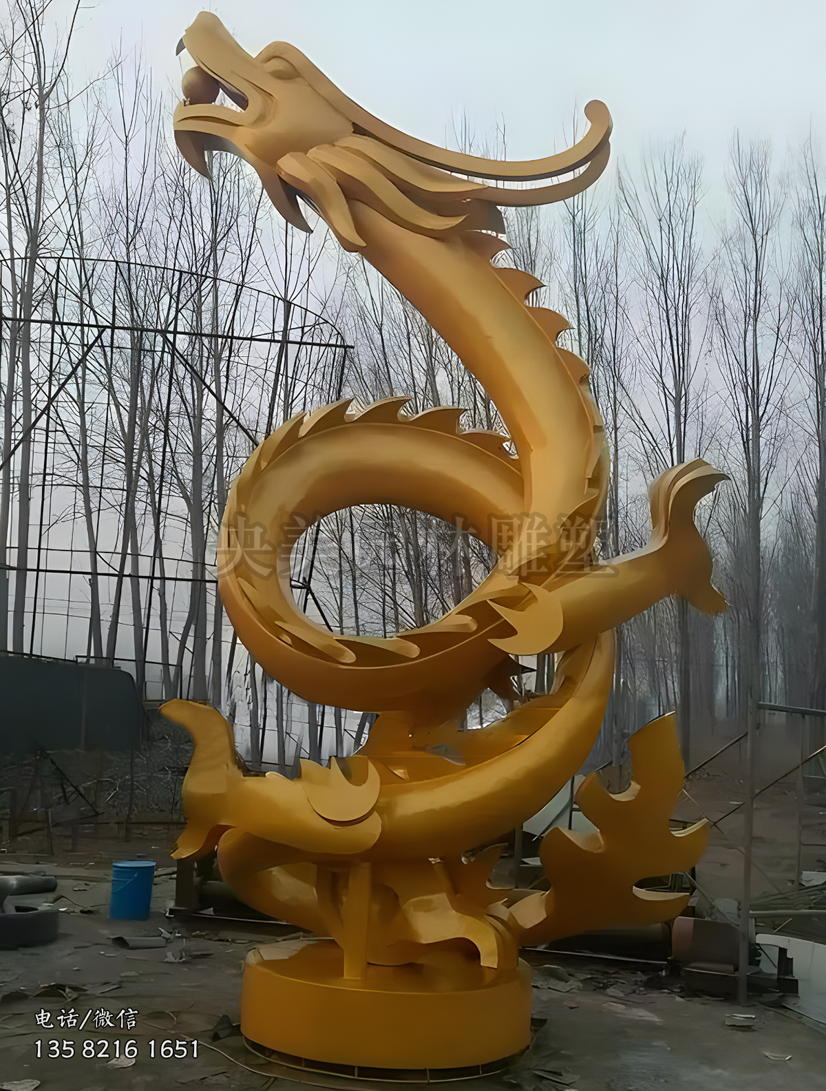 不銹鋼噴金不銹鋼龍型雕塑
