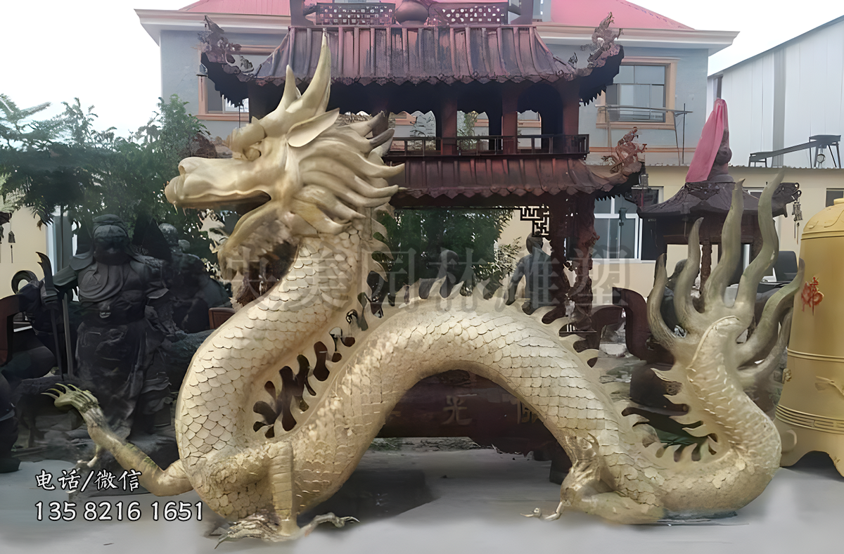 黃銅鑄造龍雕塑