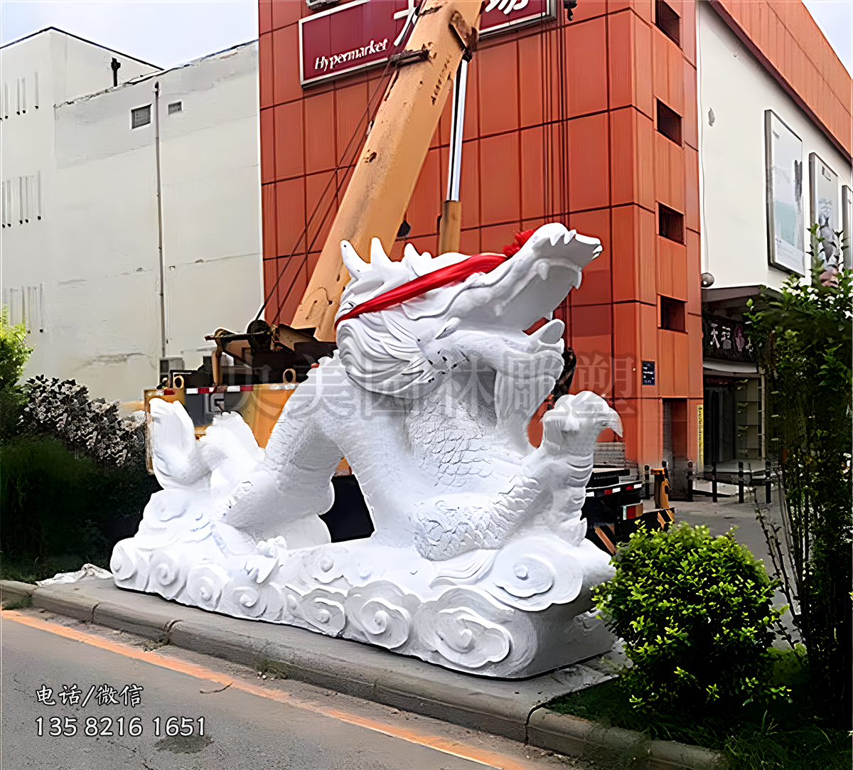 漢白玉神龍雕塑