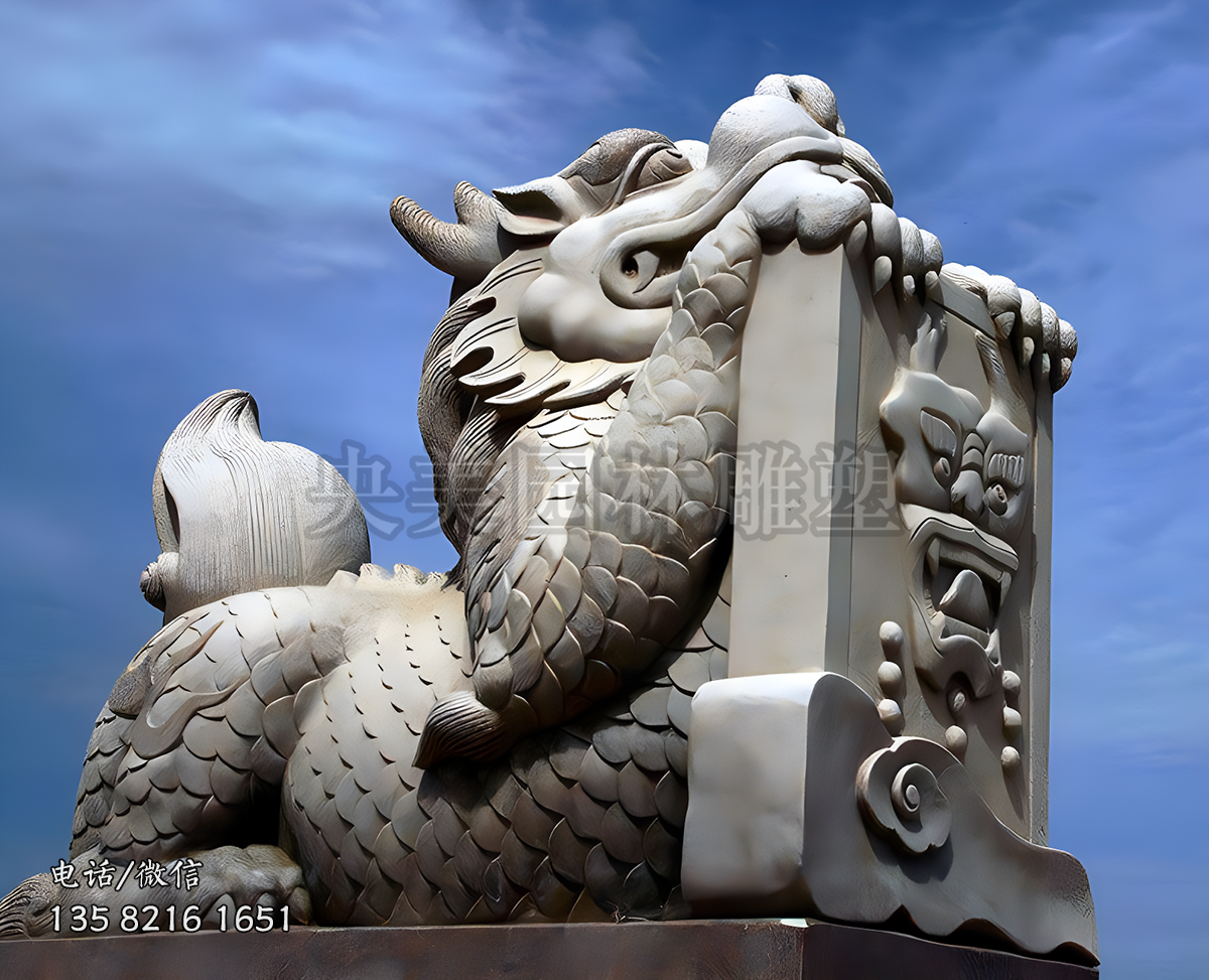 憲章石雕景觀雕塑