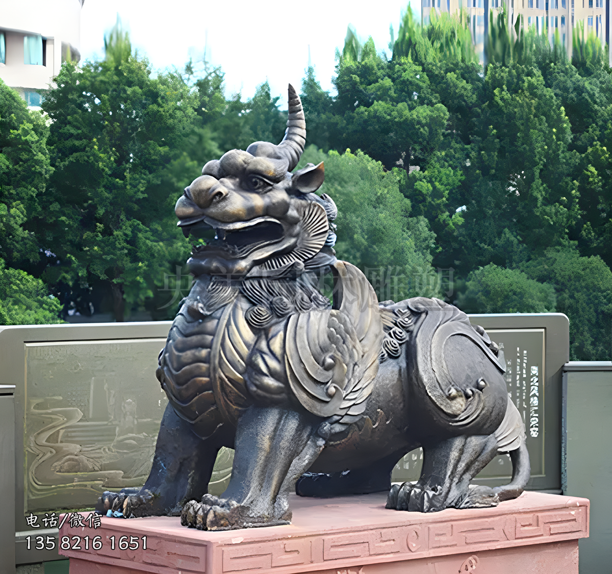 純銅鑄造獬豸神獸雕塑