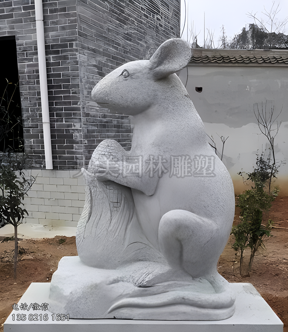 老鼠石雕景觀(guān)雕塑