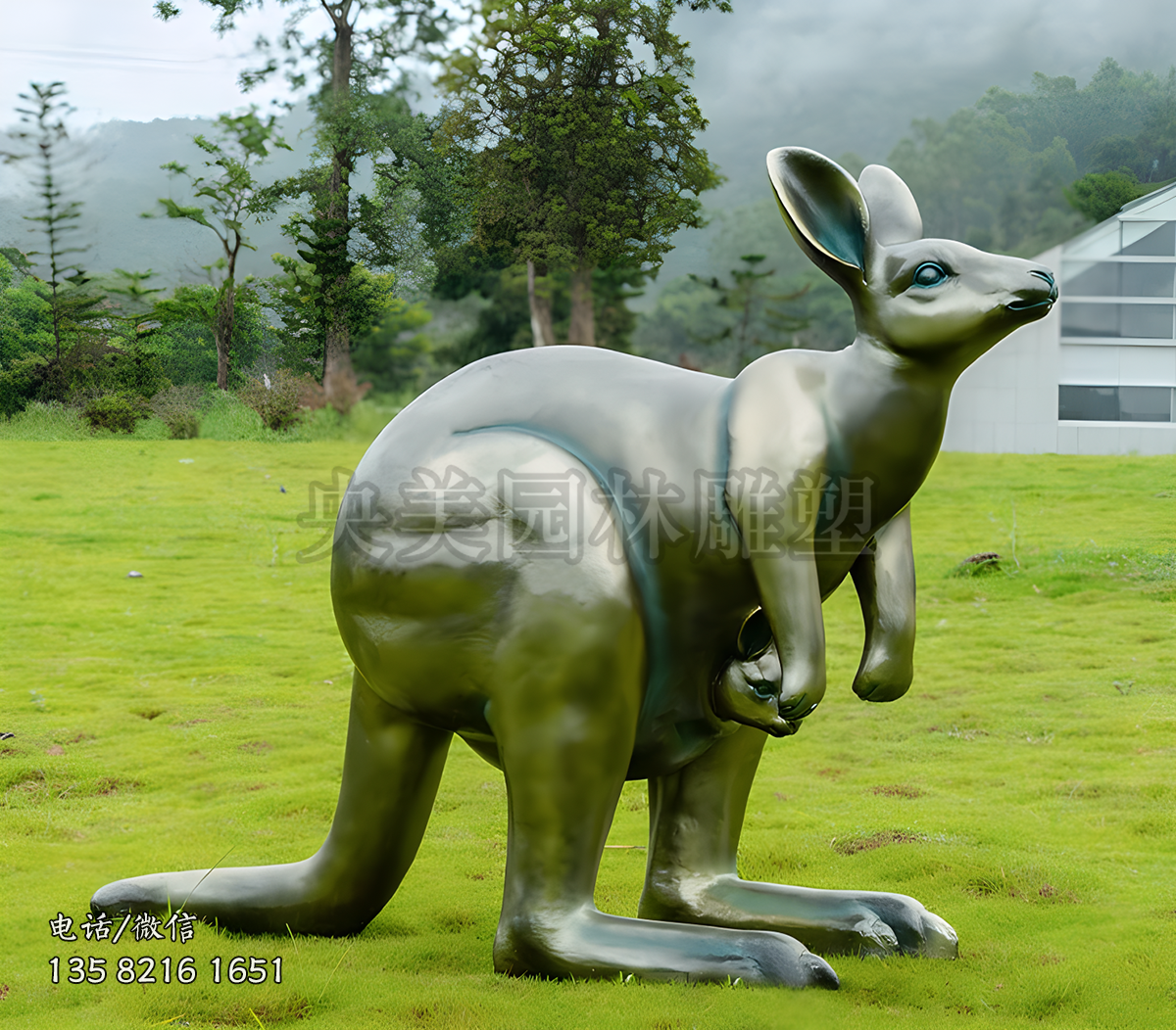 仿銅色玻璃鋼仿真袋鼠雕塑