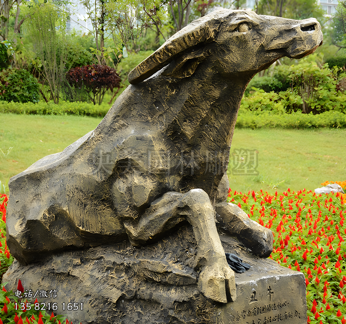 丑牛鑄銅生肖動(dòng)物雕塑