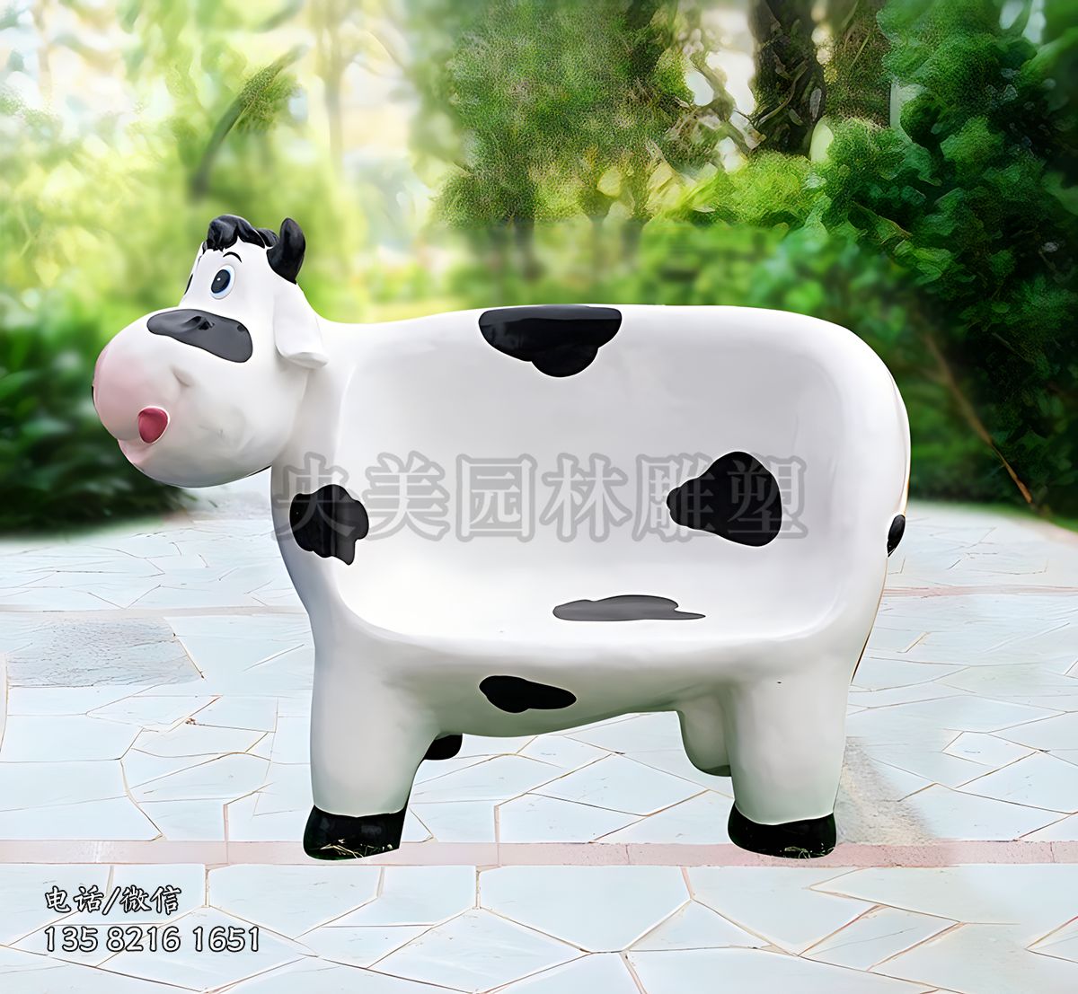 卡通奶牛造型玻璃鋼座椅