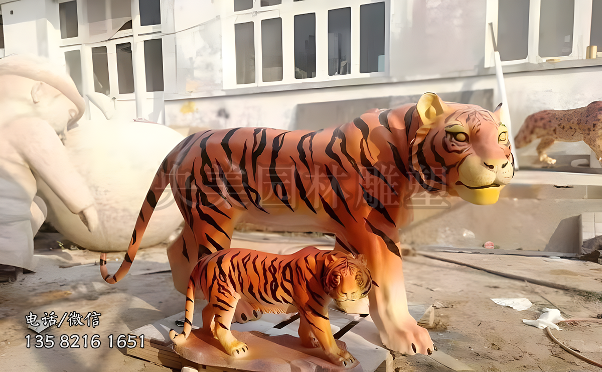 仿真老虎母子雕塑