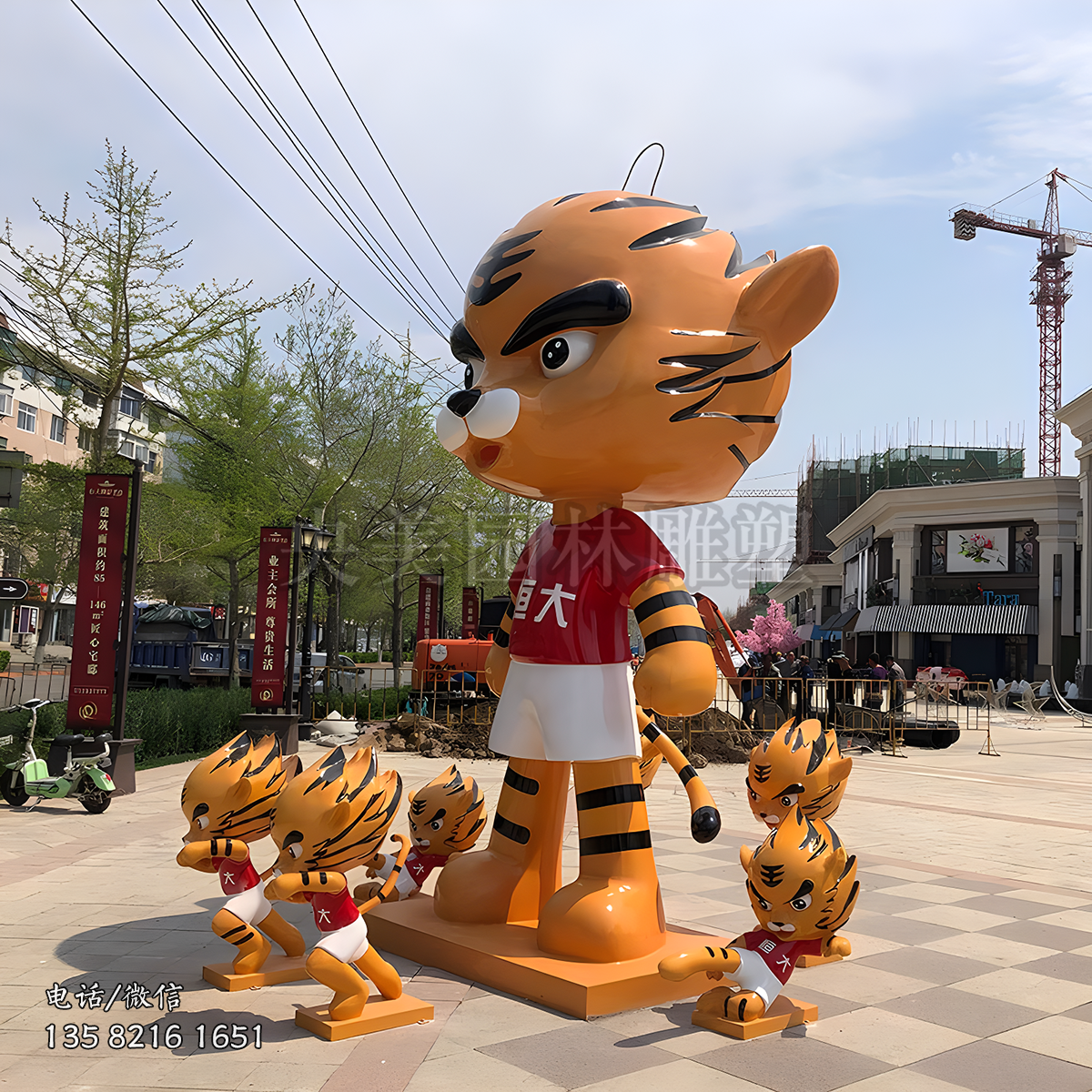 卡通老虎IP雕塑