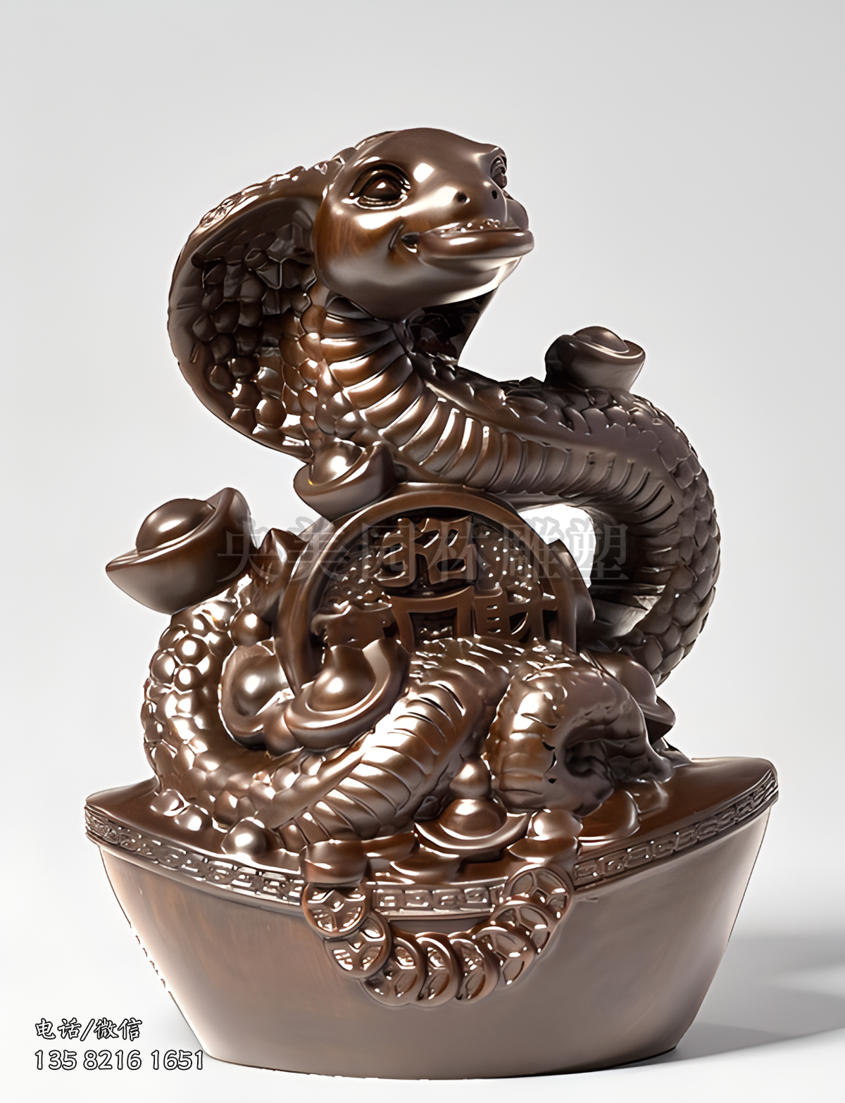 招財進寶蛇雕塑