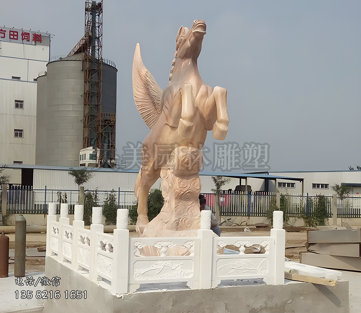 晚霞紅大理石飛馬石雕