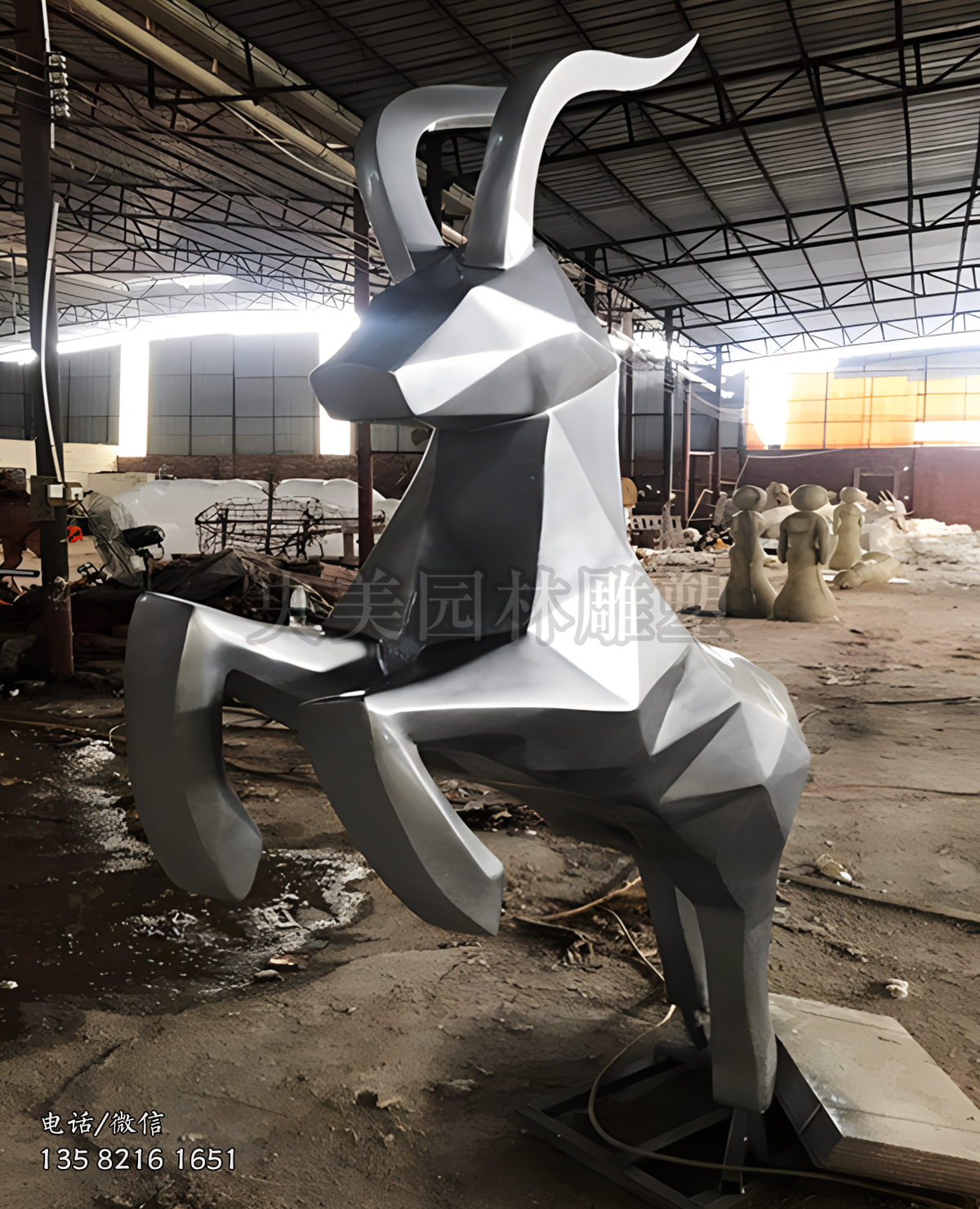 幾何塊面玻璃鋼山羊雕塑