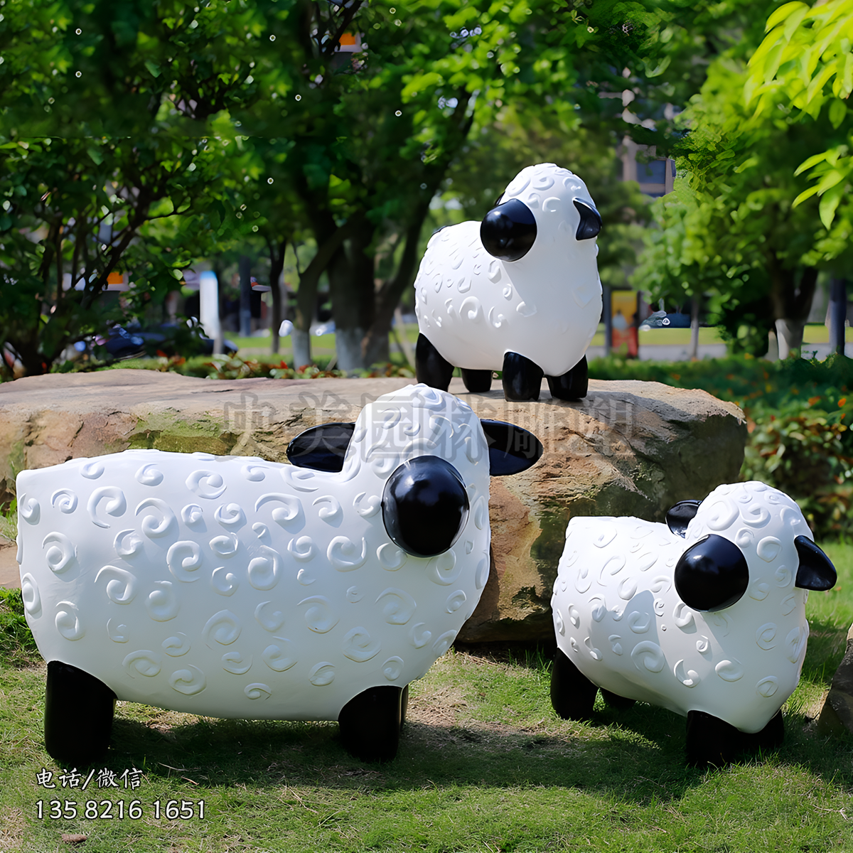 玻璃鋼卡通抽象綿羊雕塑擺件