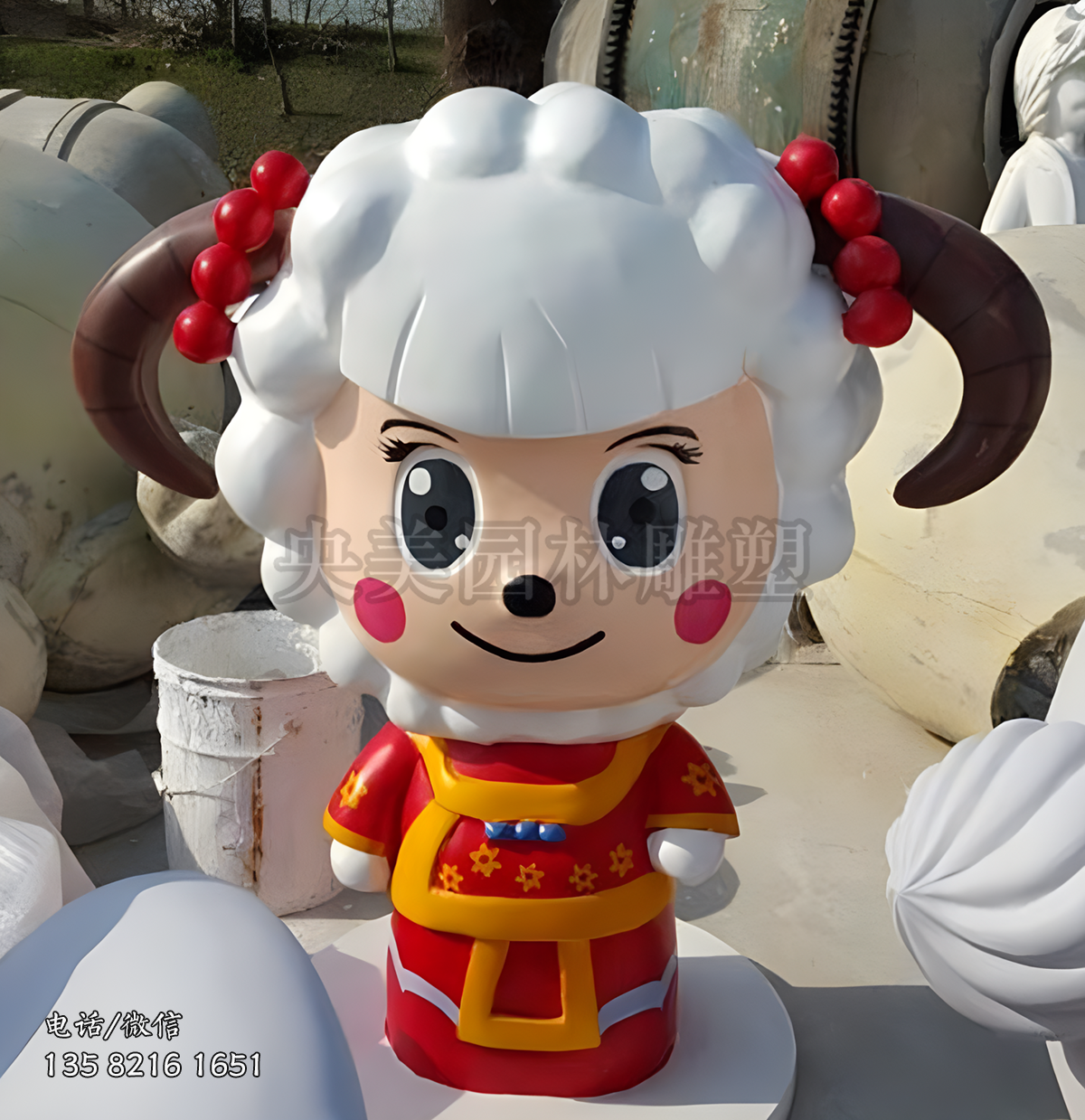 少數民族風格卡通羊公仔