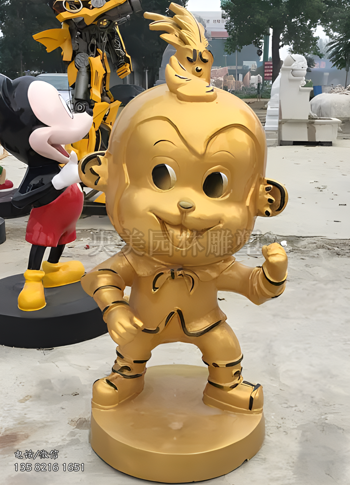 金色可愛美猴王造型卡通小猴子雕塑