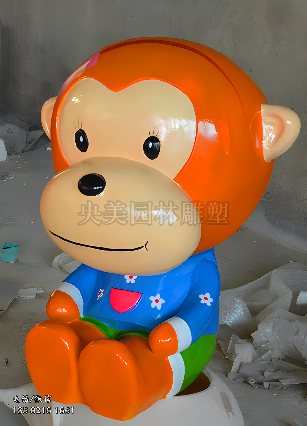 玻璃鋼彩繪卡通猴子雕塑