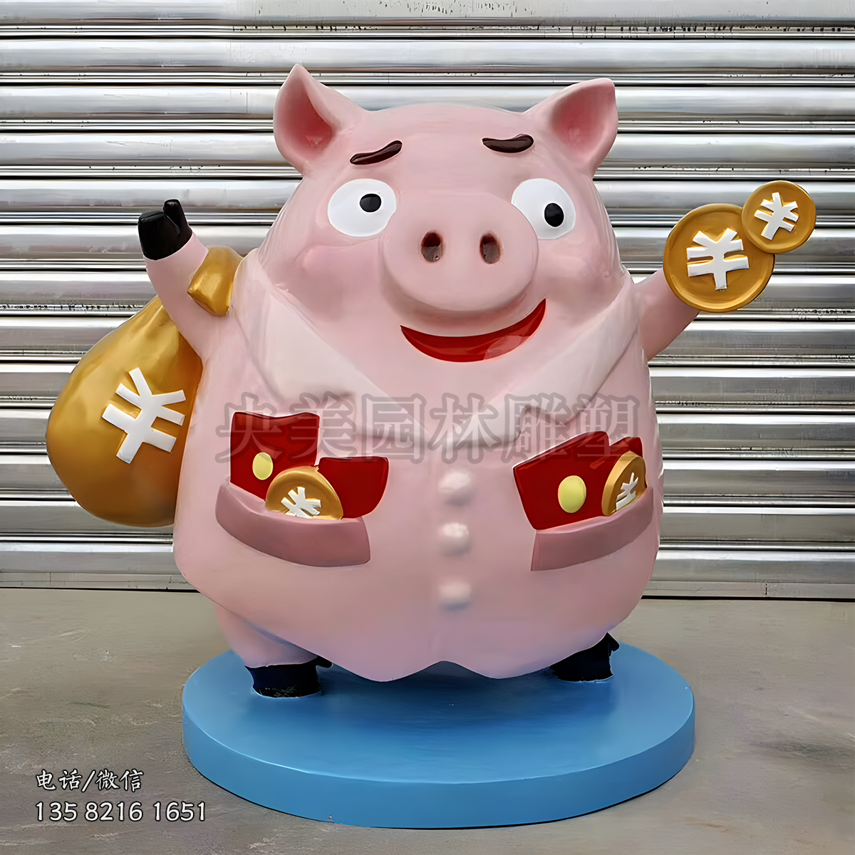 招財豬卡通雕塑擺件