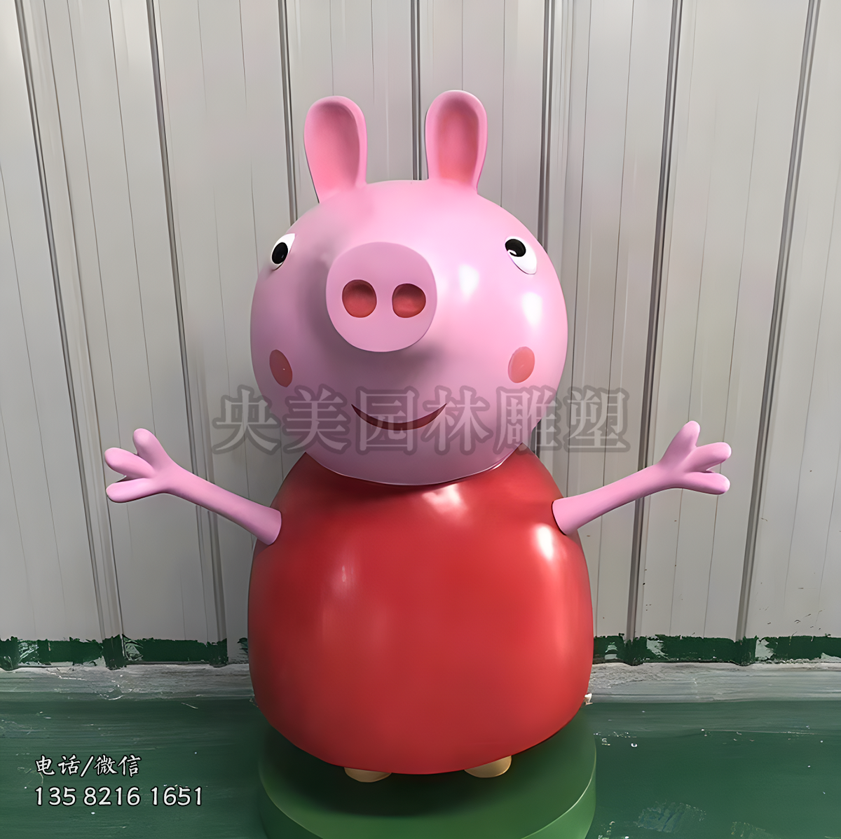 卡通動漫佩奇雕塑