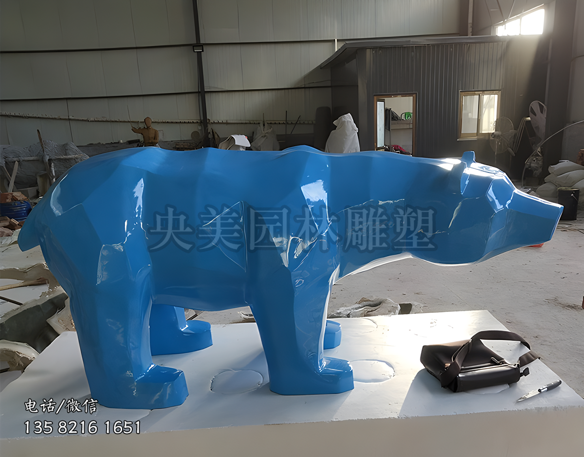 玻璃鋼塊面熊雕塑