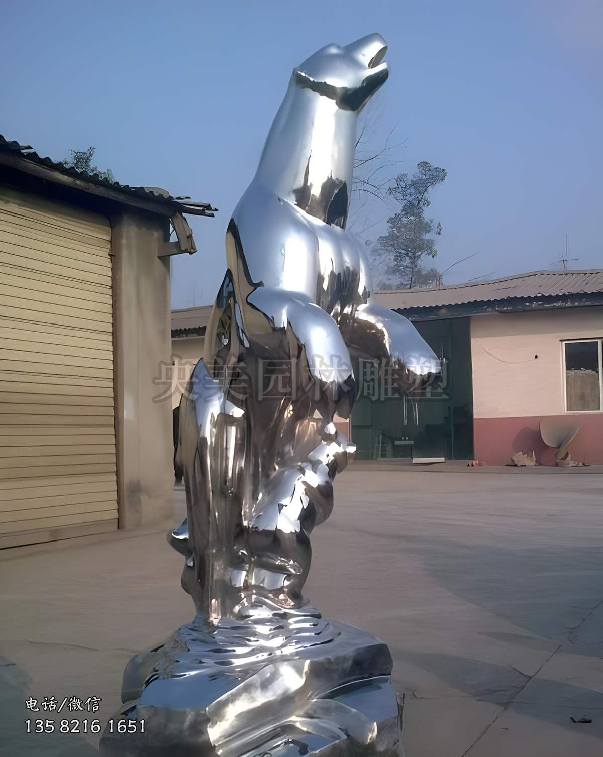 人立而起的鏡面不銹鋼北極熊景觀雕塑