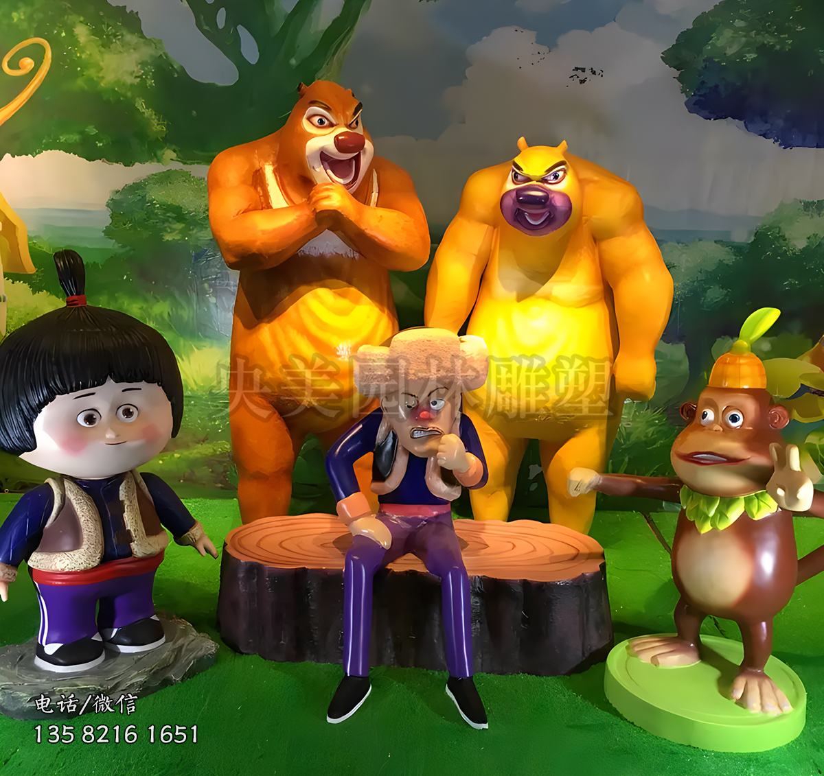 卡通動(dòng)漫人物之熊出沒(méi)雕塑