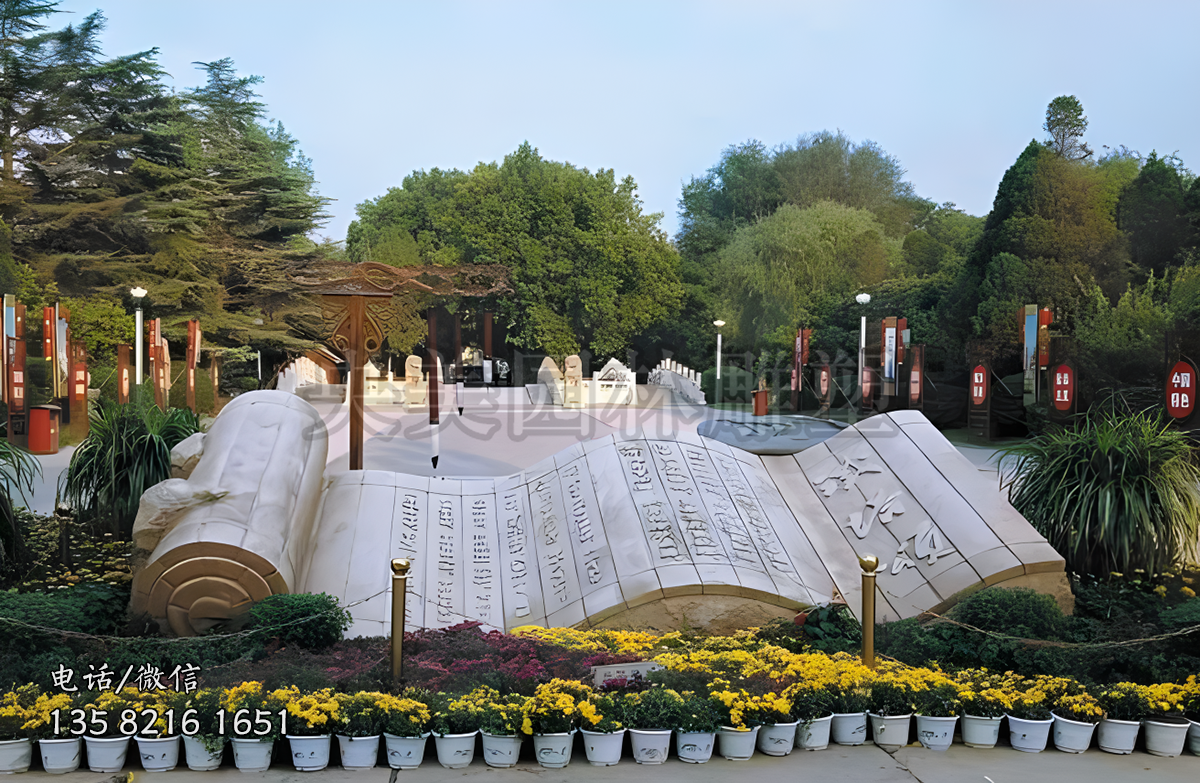 不銹鋼仿古書簡(jiǎn)景觀雕塑