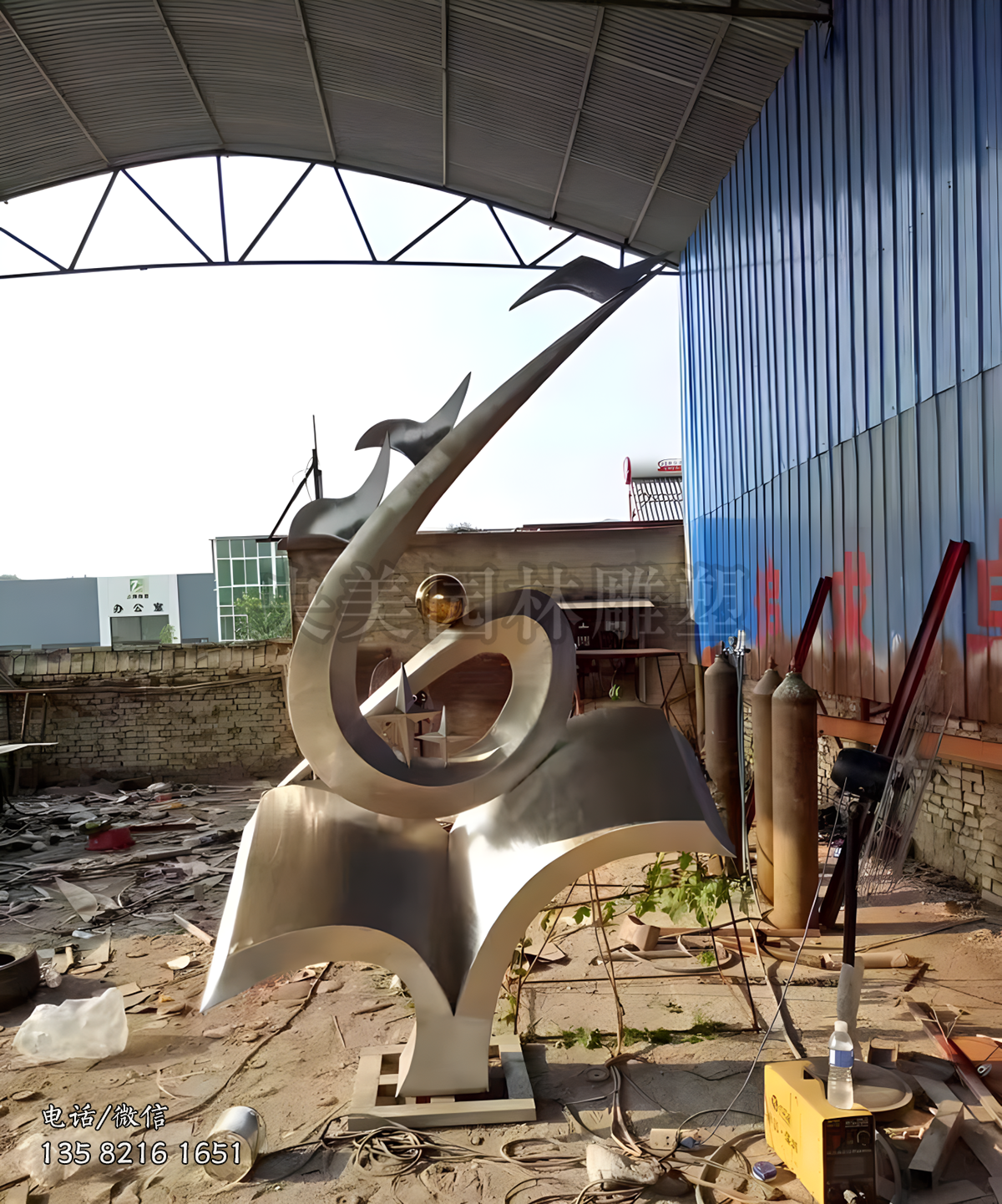 書型校園景觀標(biāo)識