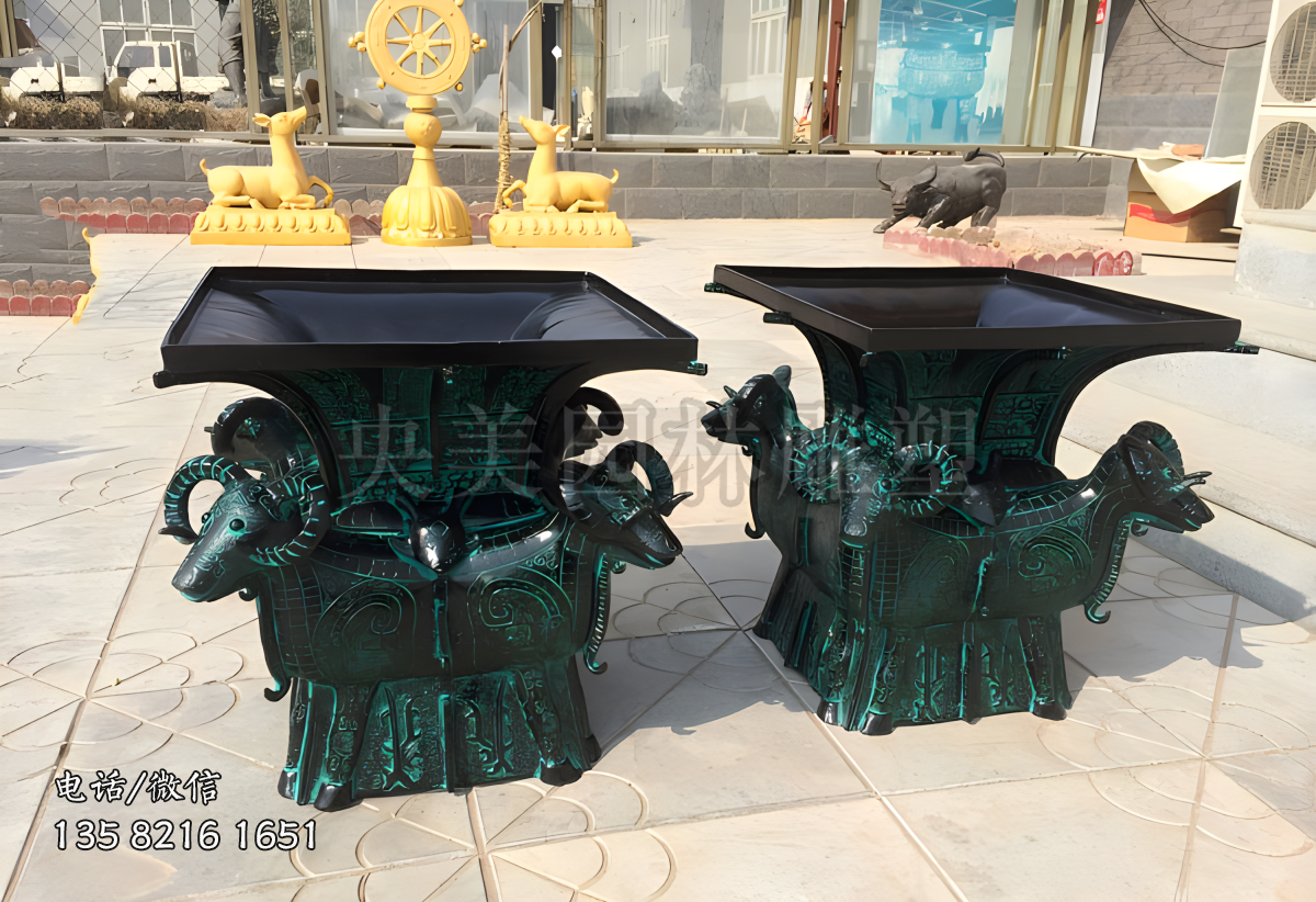 四羊方尊青銅鼎