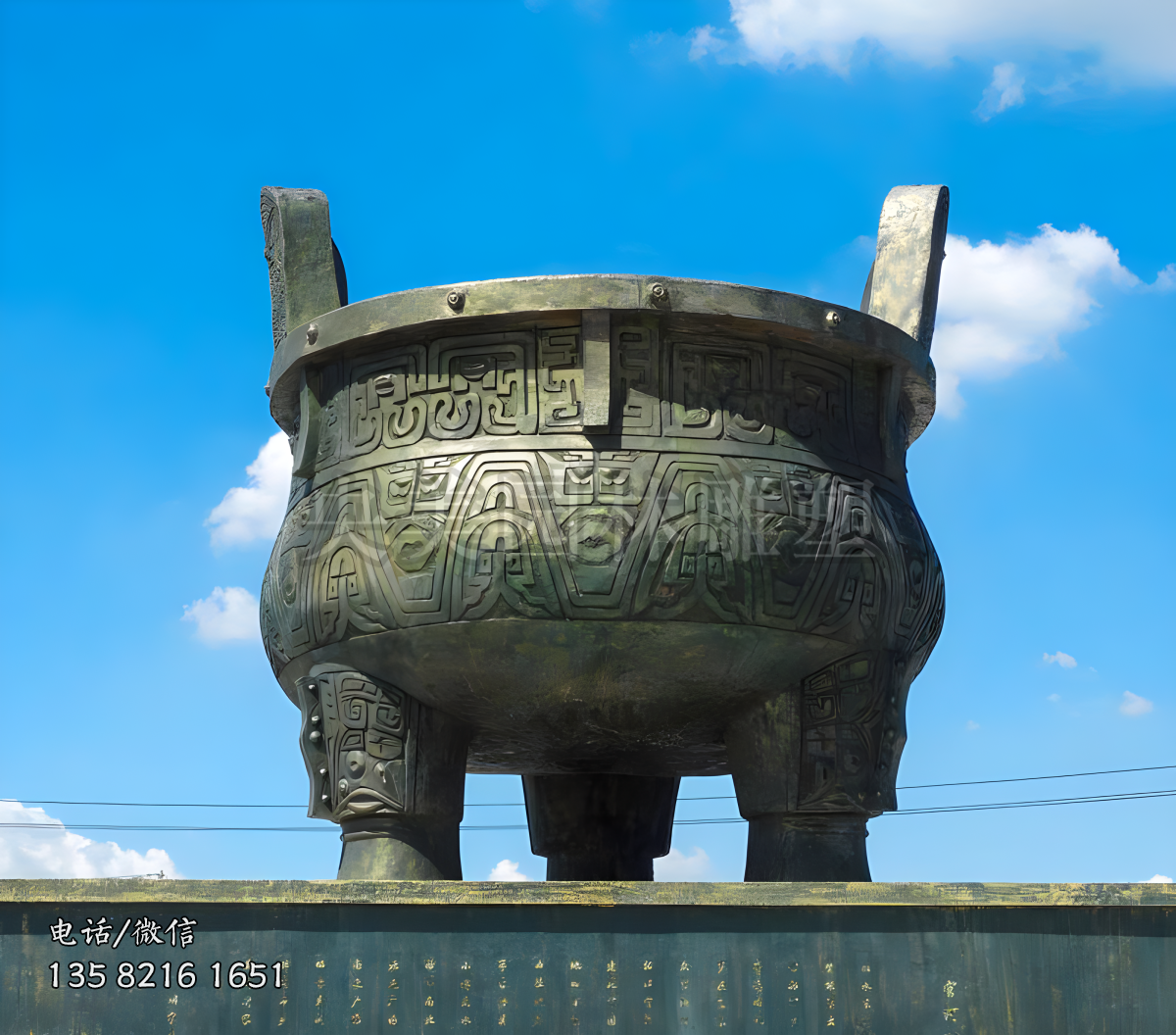 純銅鑄造鑄銅鼎雕塑